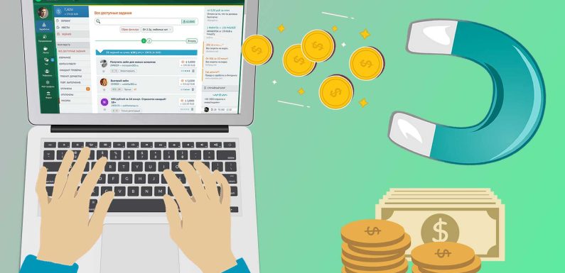 Способы заработка в интернете: Как превратить время в деньги
